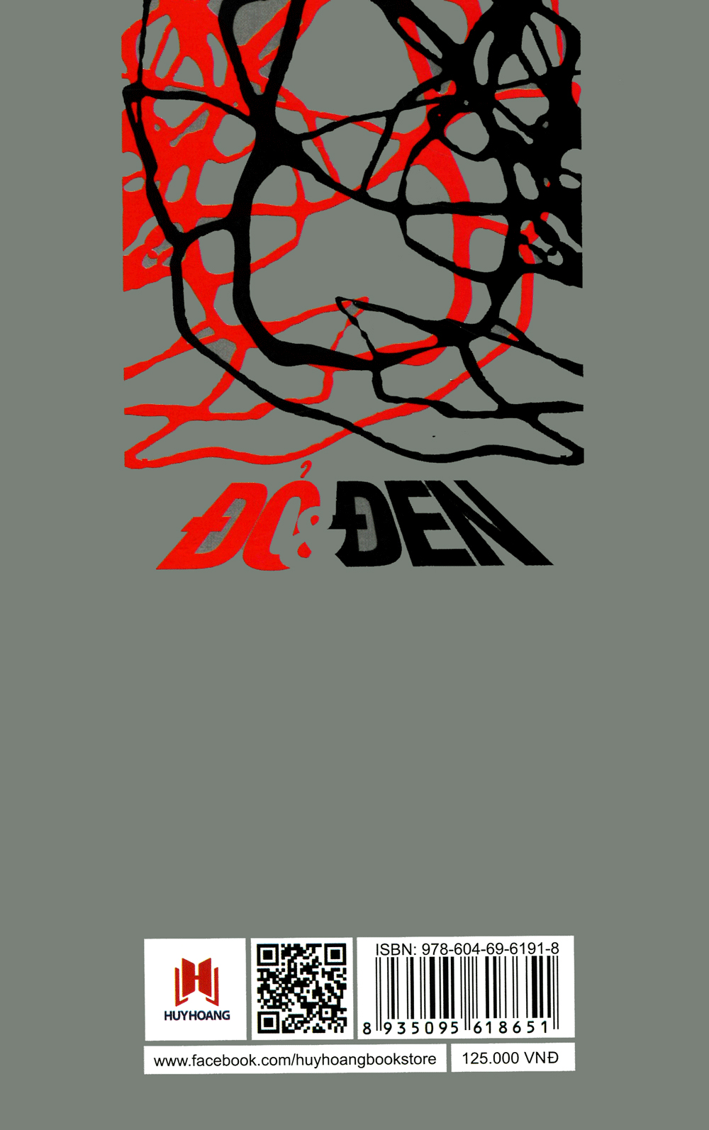 đỏ và đen - Ảnh 13