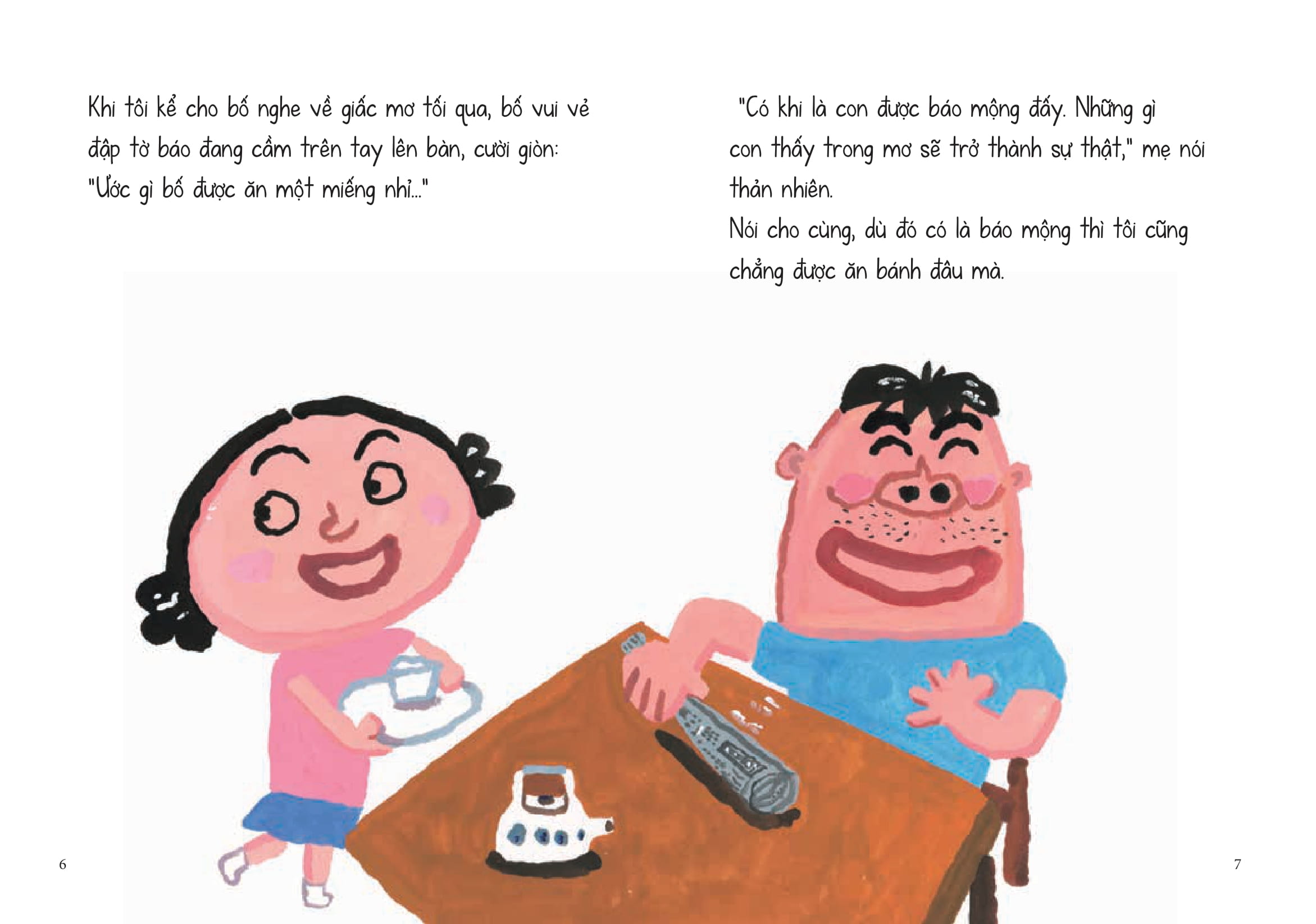 Đồ Vật Cũng Muốn Rong Chơi - Giờ Nghỉ Trưa Của Bục Nhảy Ngựa - Ảnh 5