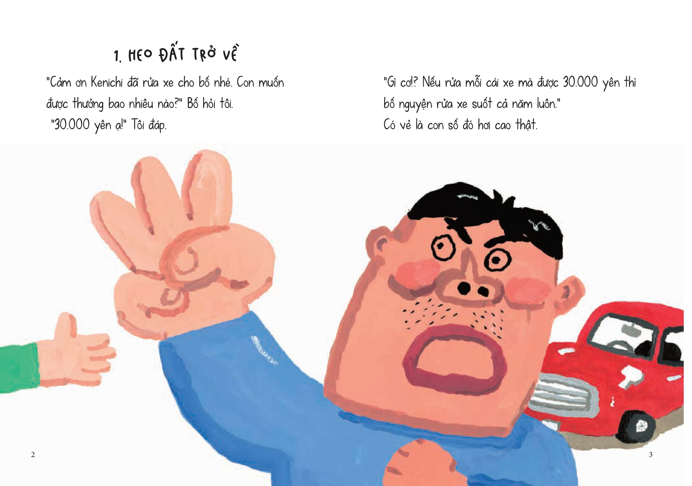 Đồ Vật Cũng Muốn Rong Chơi - Heo Đất Muốn Đi Chơi - Ảnh 3