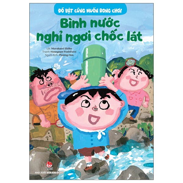 Đồ Vật Cũng Muốn Rong Chơi - Heo Đất Muốn Đi Chơi - Ảnh 8
