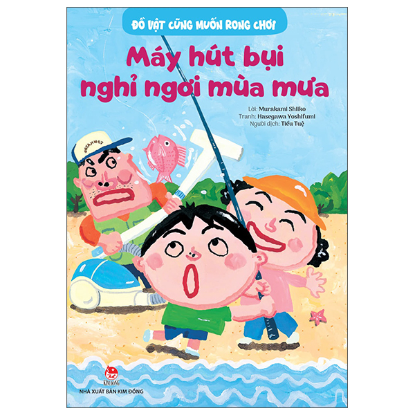 Đồ Vật Cũng Muốn Rong Chơi - Ngày Nghỉ Thu Của Nồi Cơm Điện - Ảnh 12