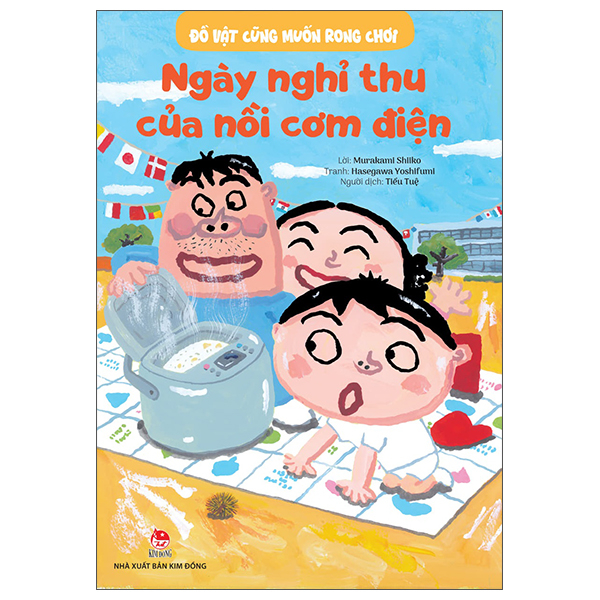 Đồ Vật Cũng Muốn Rong Chơi - Tủ Lạnh Muốn Nghỉ Hè - Ảnh 14