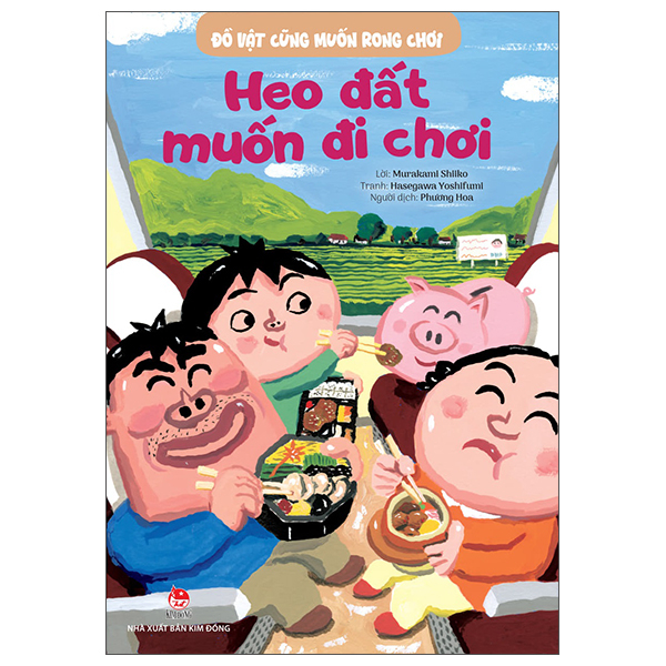 Đồ Vật Cũng Muốn Rong Chơi - Xe Đạp Cũng Muốn Giãn Gân Cốt - Ảnh 11