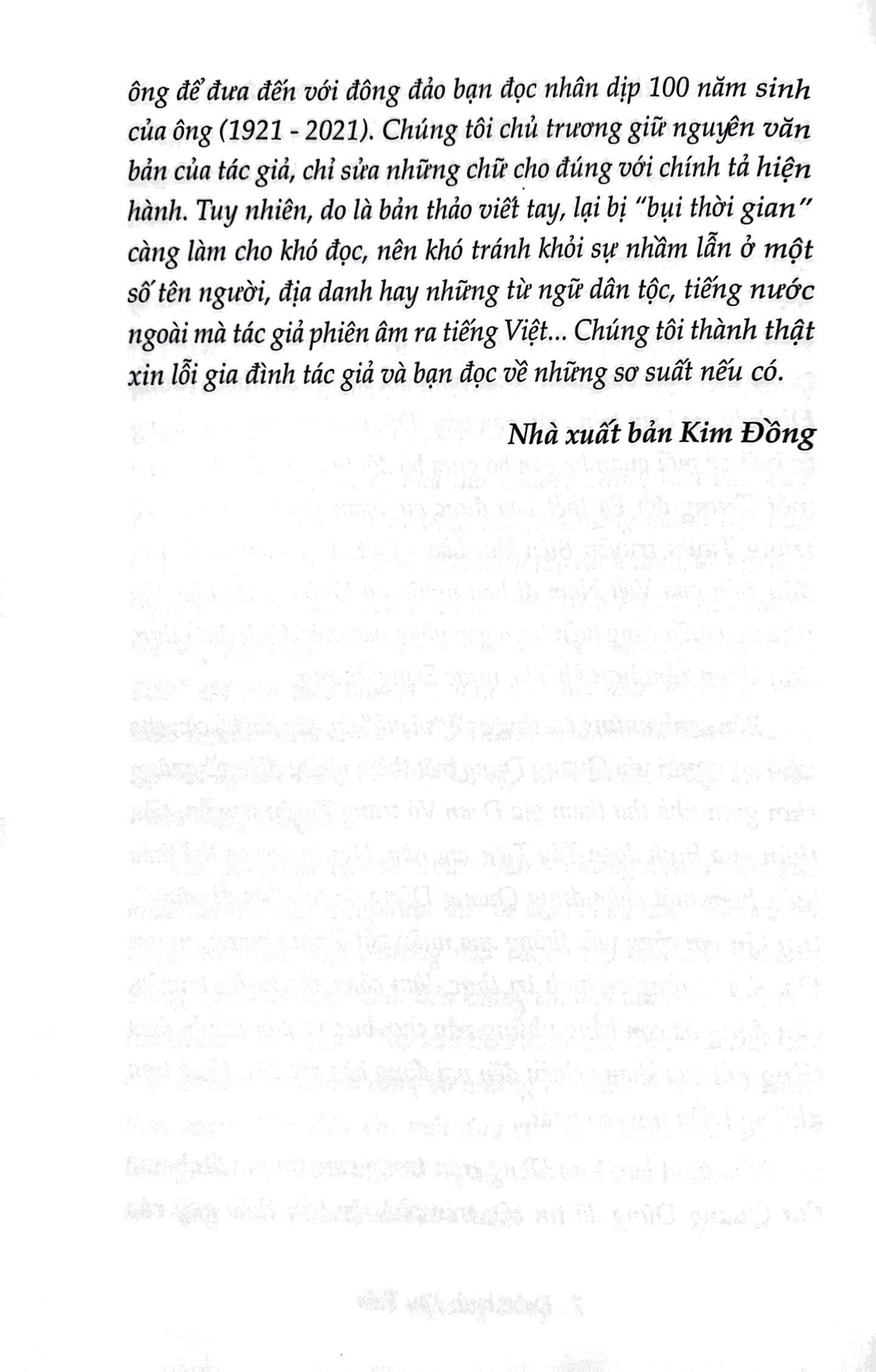 đoàn binh tây tiến - đoàn võ trang tuyên truyền biên khu lào - việt (tái bản 2022) - Ảnh 6