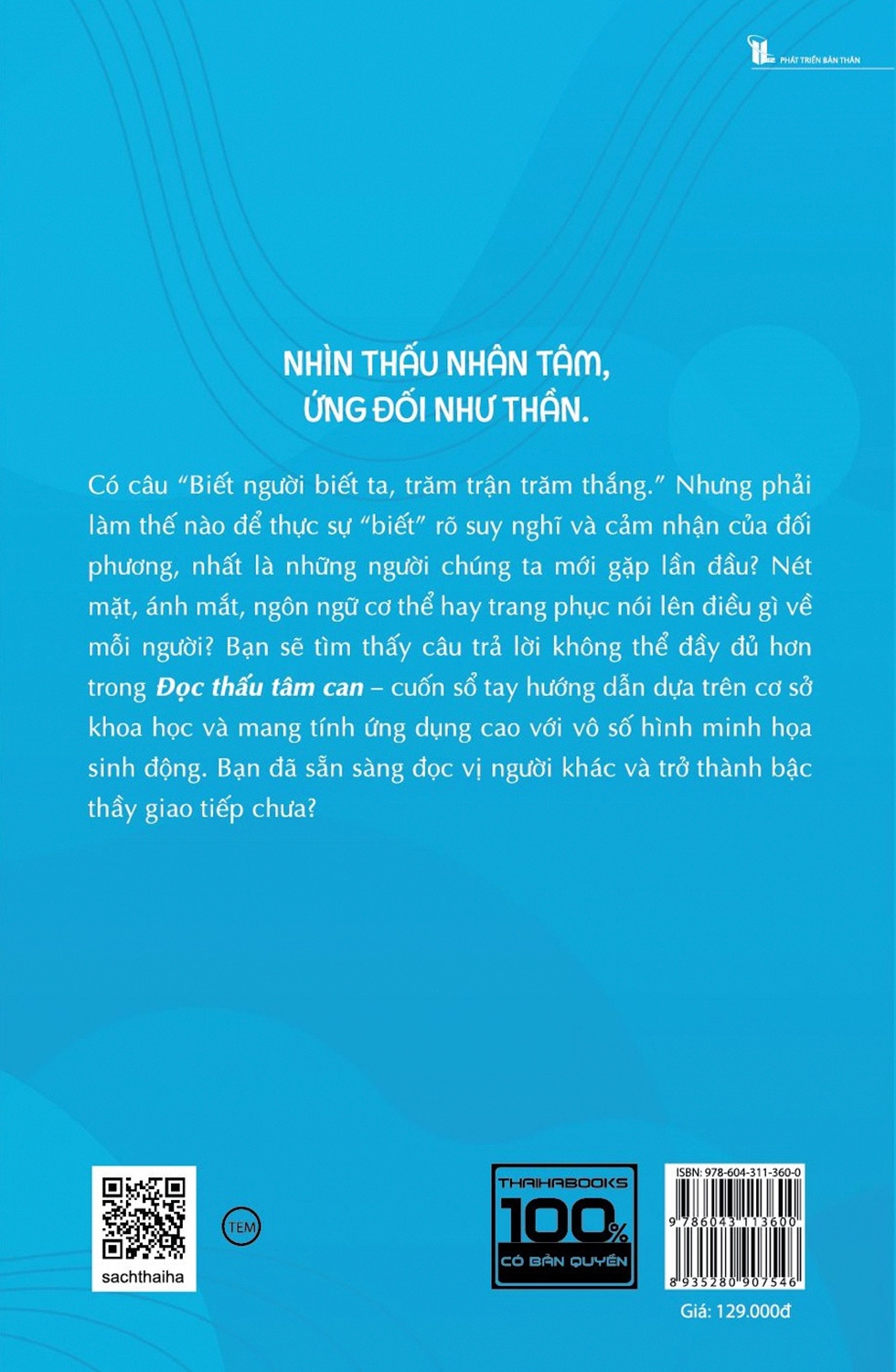 đọc thấu tâm can - Ảnh 3
