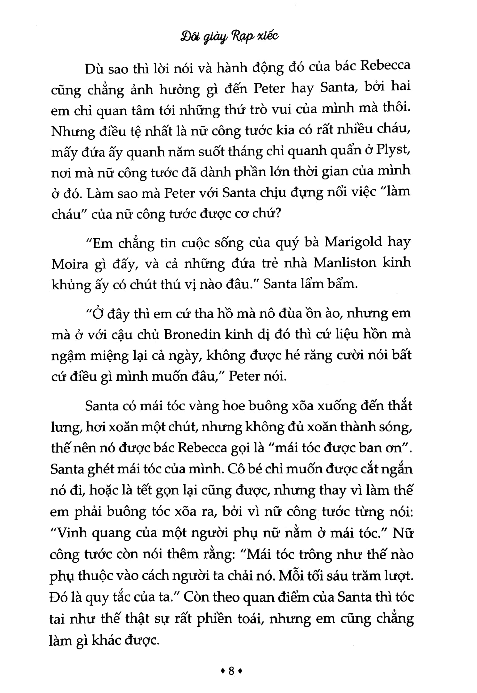 đôi giày rạp xiếc - Ảnh 5