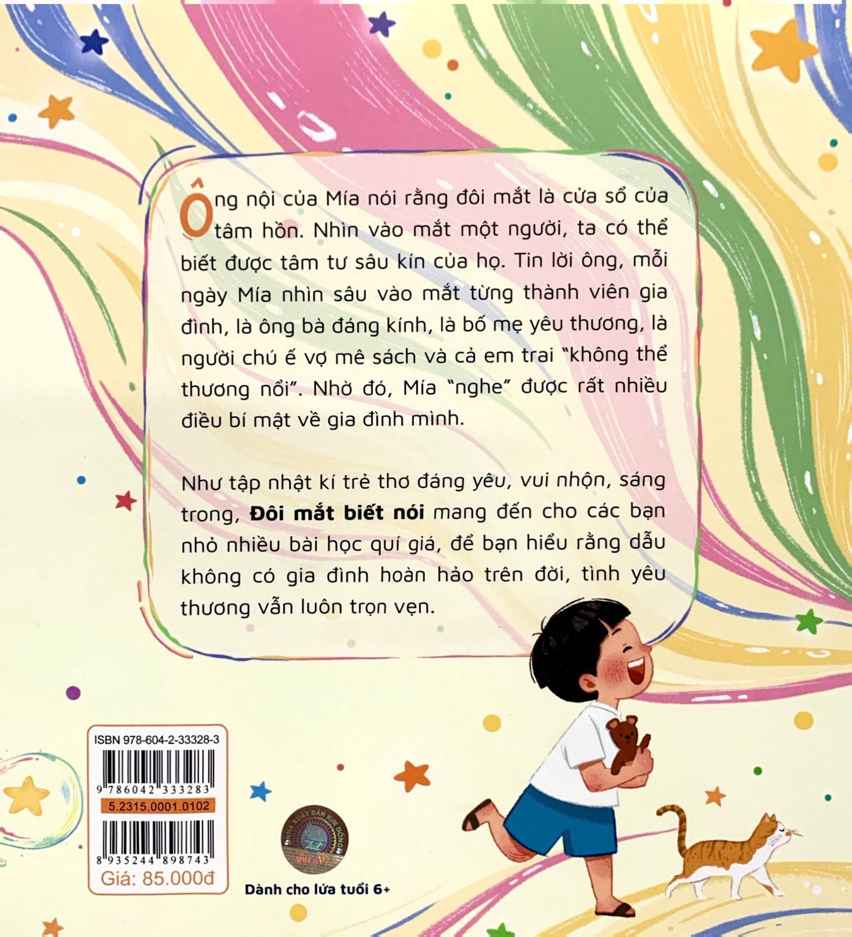 đôi mắt biết nói - Ảnh 8