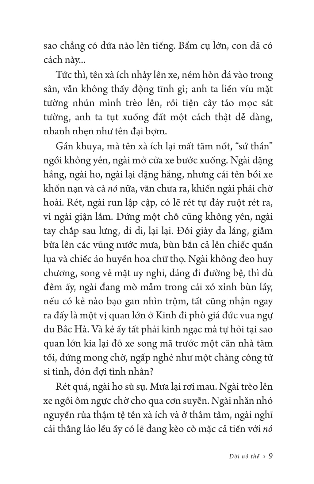 Đời Nó Thế - Ảnh 6