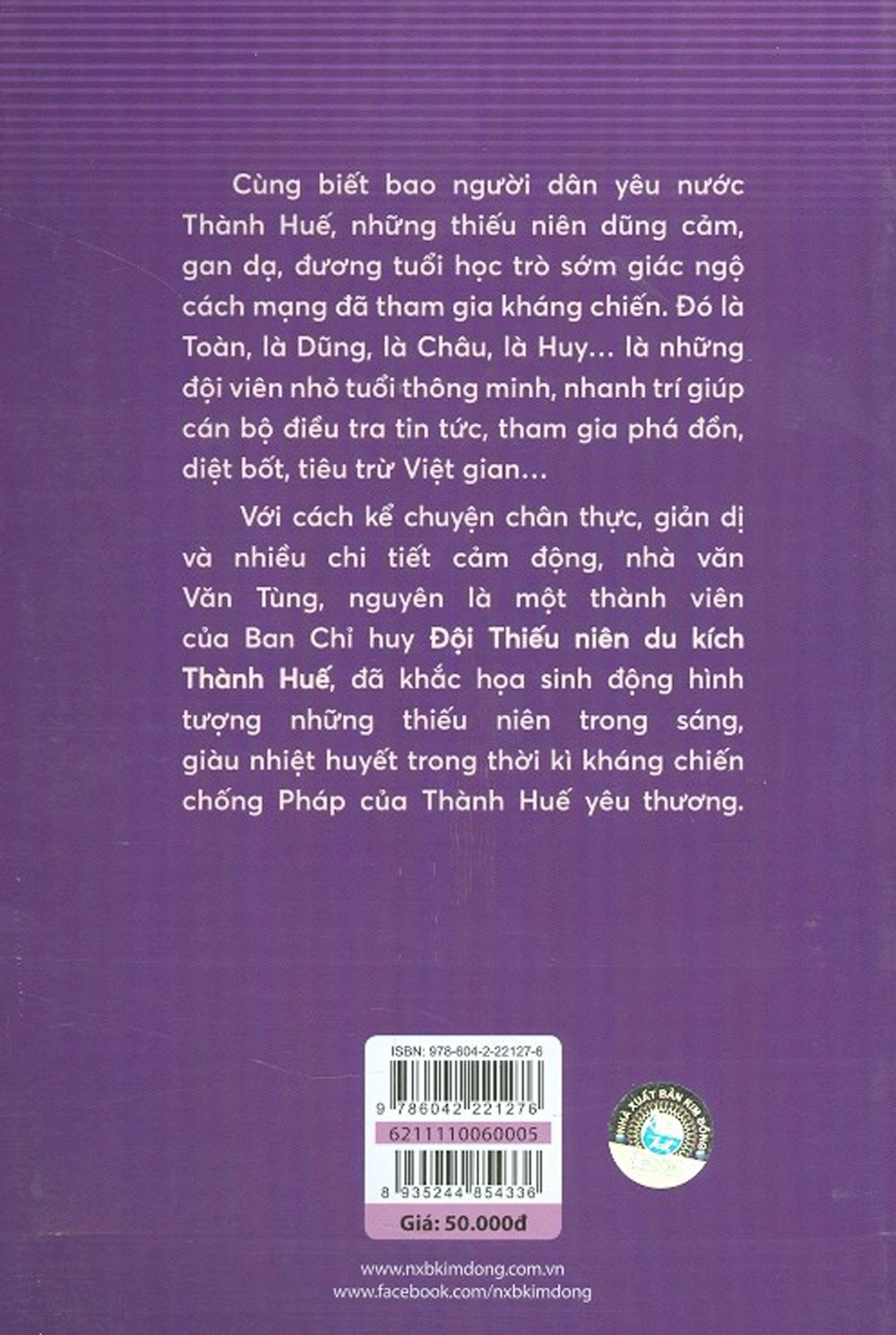 Đội Thiếu Niên Du Kích Thành Huế (Tái Bản 2026) - Ảnh 10
