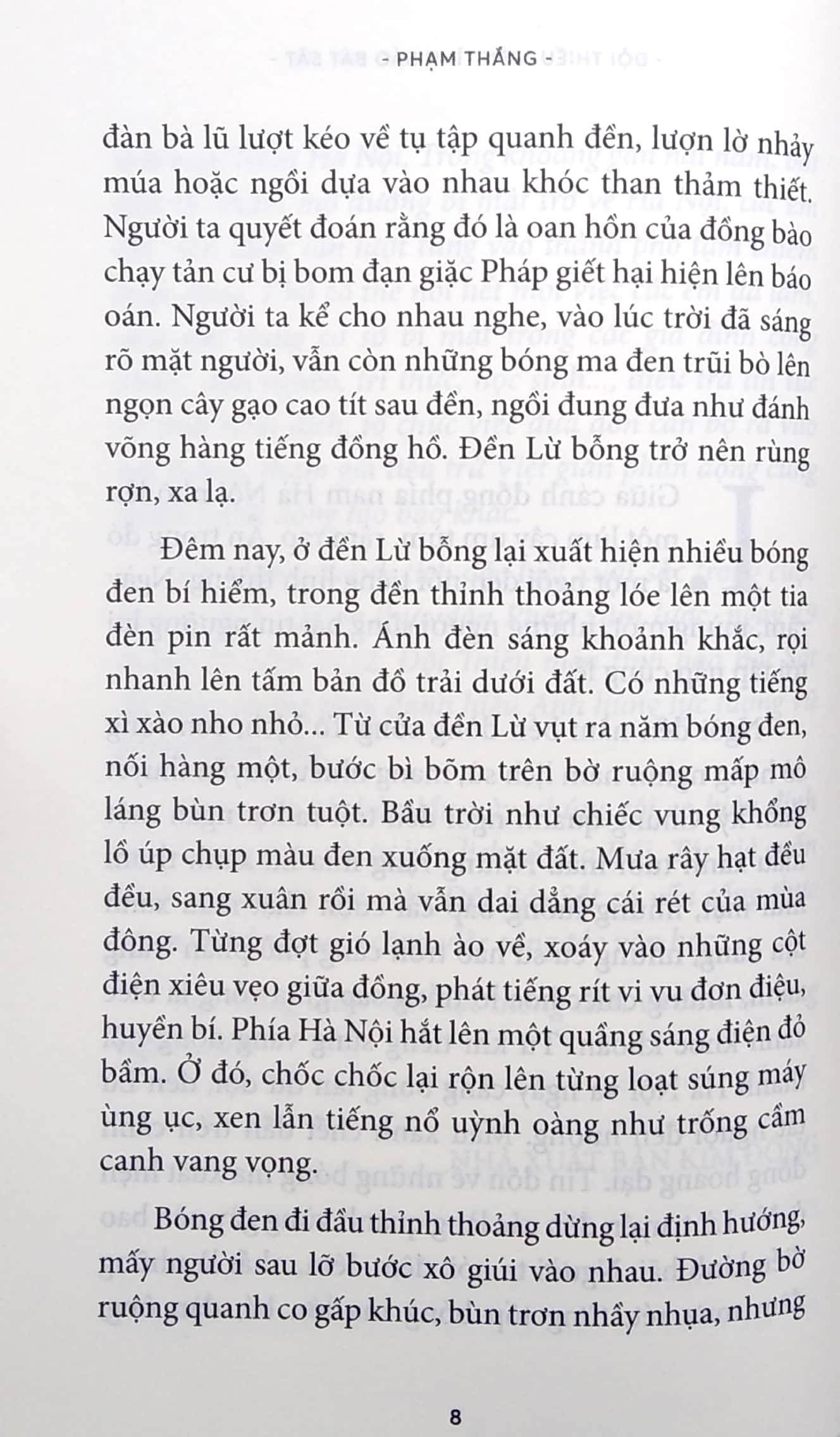 Đội Thiếu Niên Tình Báo Bát Sắt (Tái Bản 2026) - Ảnh 6