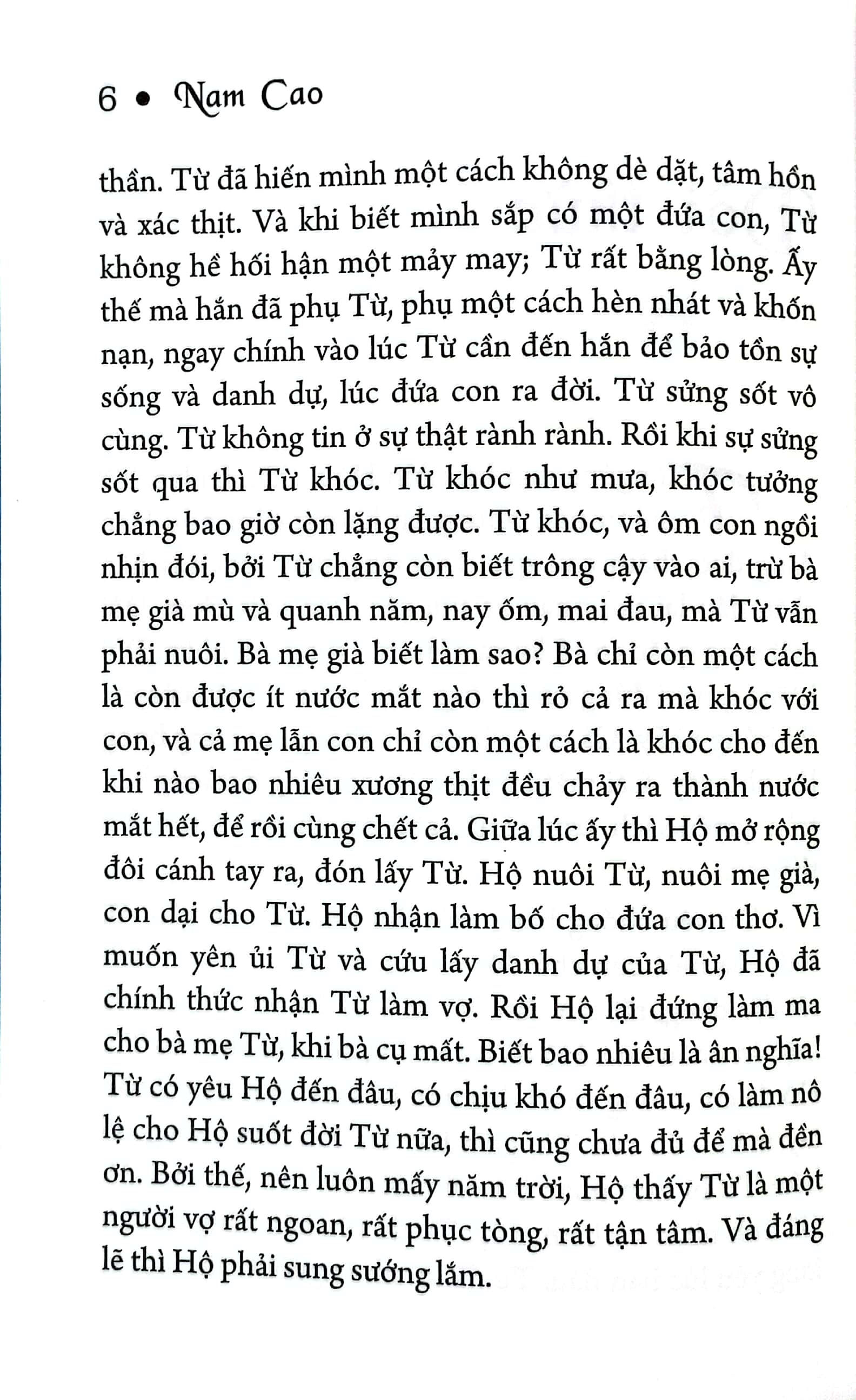 đời thừa - Ảnh 5