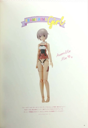 dollybird vol.26 - Ảnh 3