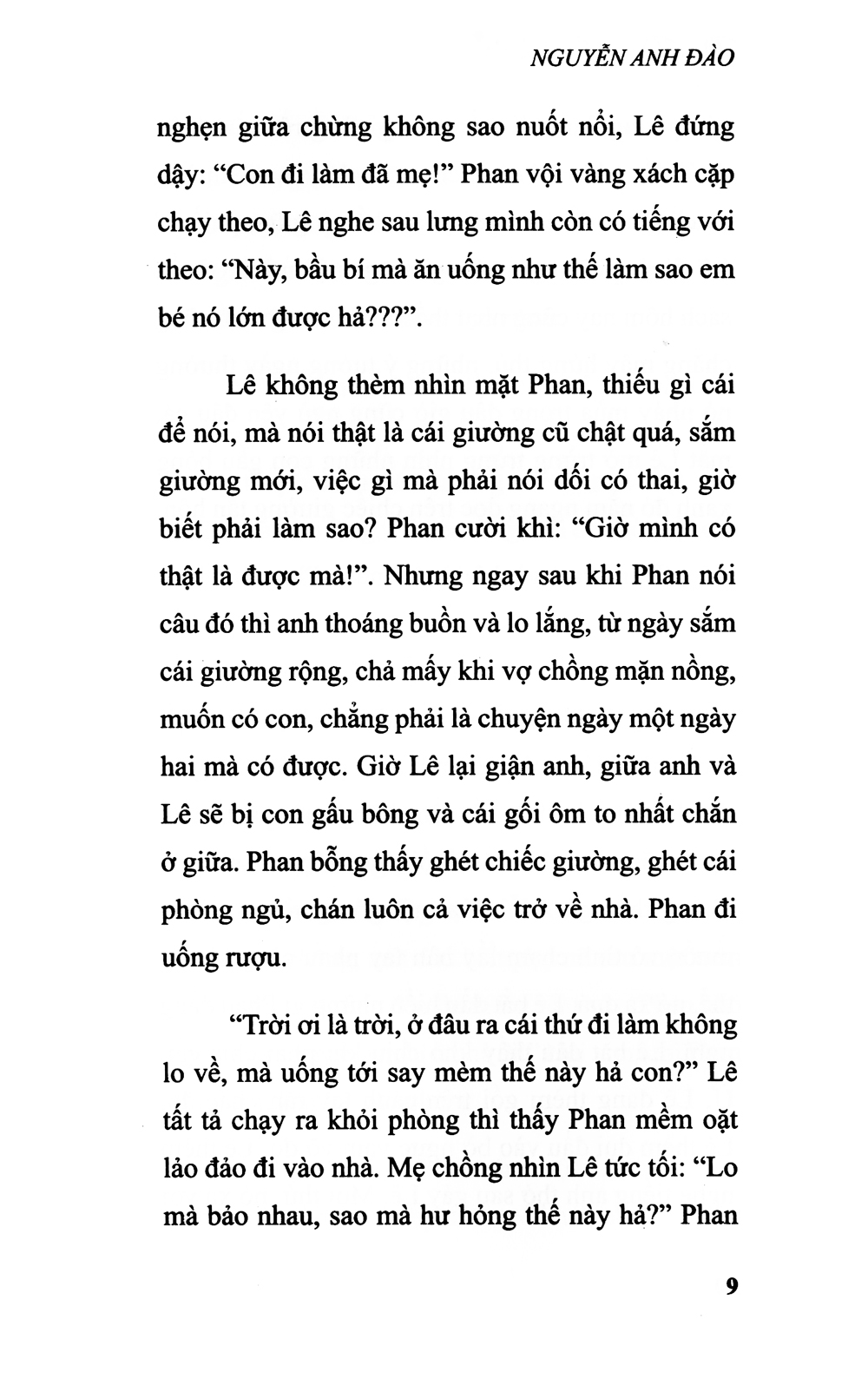 đom đóm lập lòe - Ảnh 6