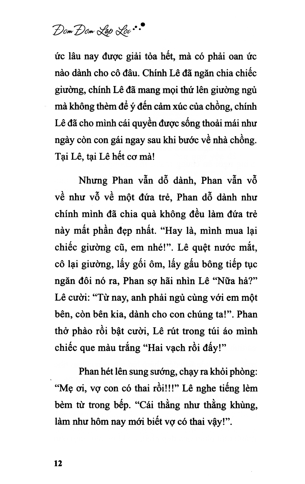 đom đóm lập lòe - Ảnh 9
