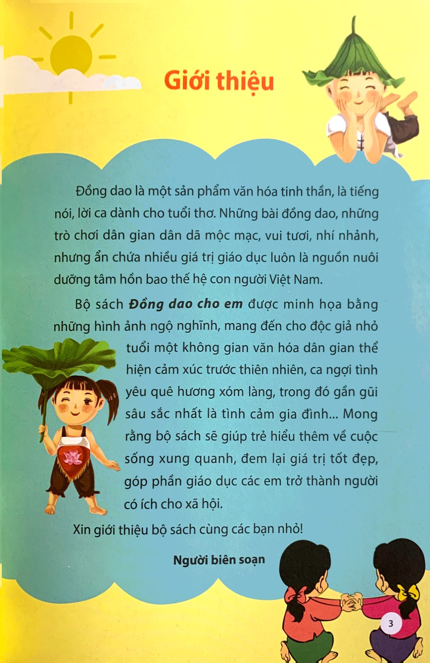 đồng dao cho em - kéo cưa lừa xẻ - Ảnh 4