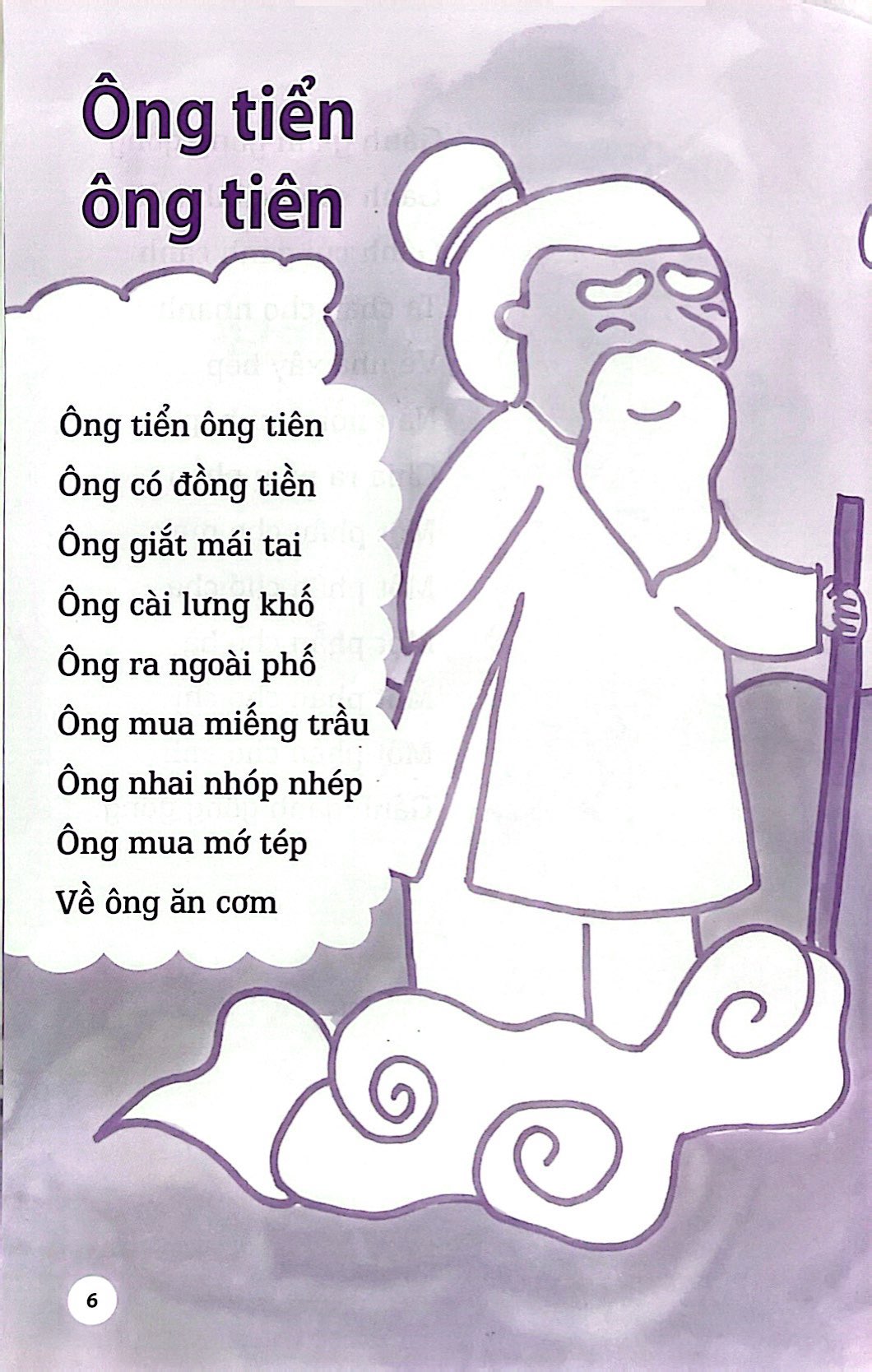 đồng dao dành cho trẻ em - gánh gánh gồng gồng - Ảnh 6