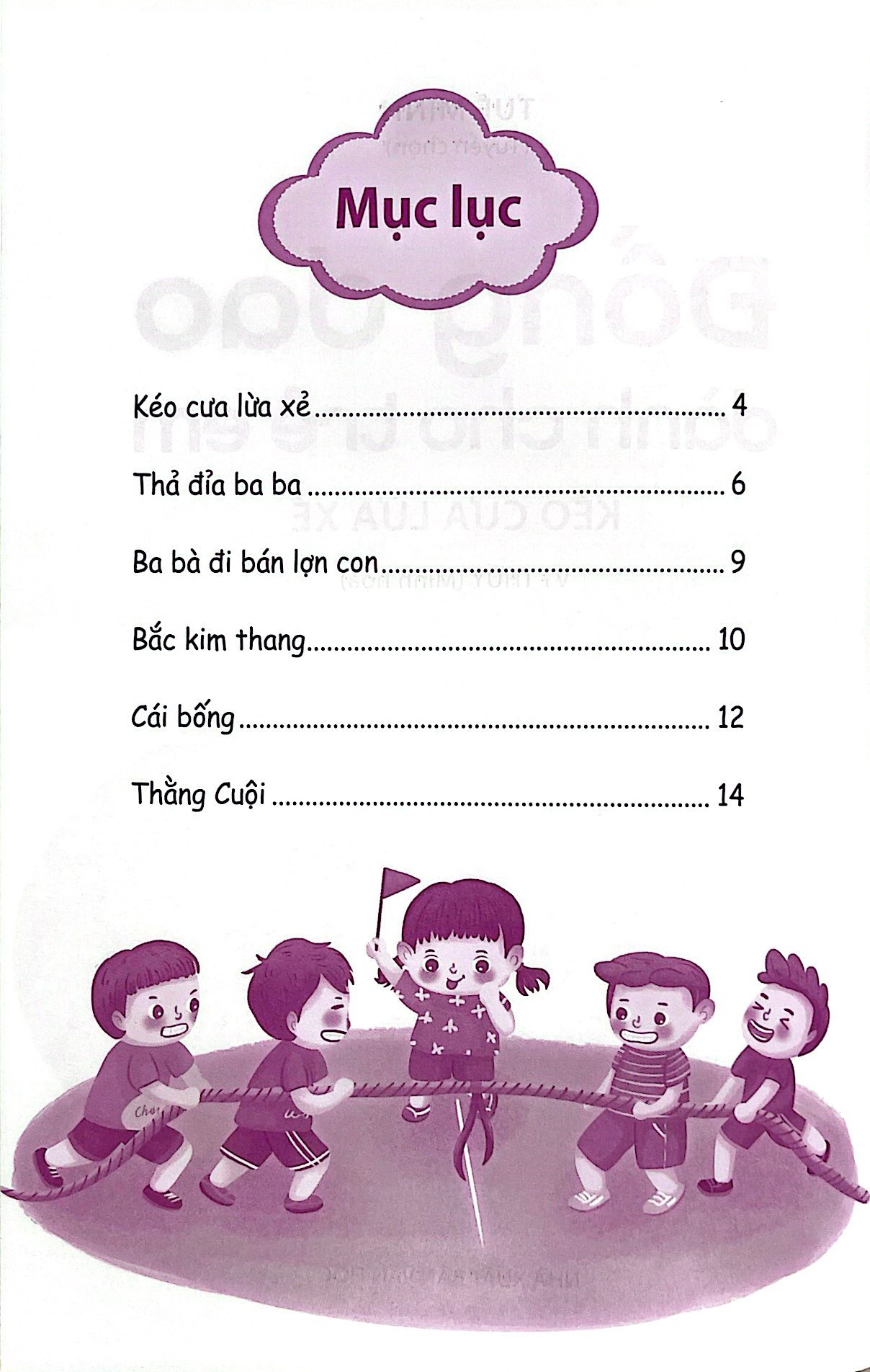 đồng dao dành cho trẻ em - kéo cưa lừa xẻ - Ảnh 4