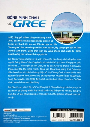 đổng minh châu và gree (seri tủ sách doanh nhân hàng đầu châu á) - Ảnh 6