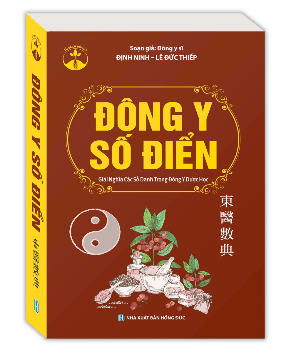 đông y số điển - giải nghĩa các số danh trong đông y dược học - Ảnh 3