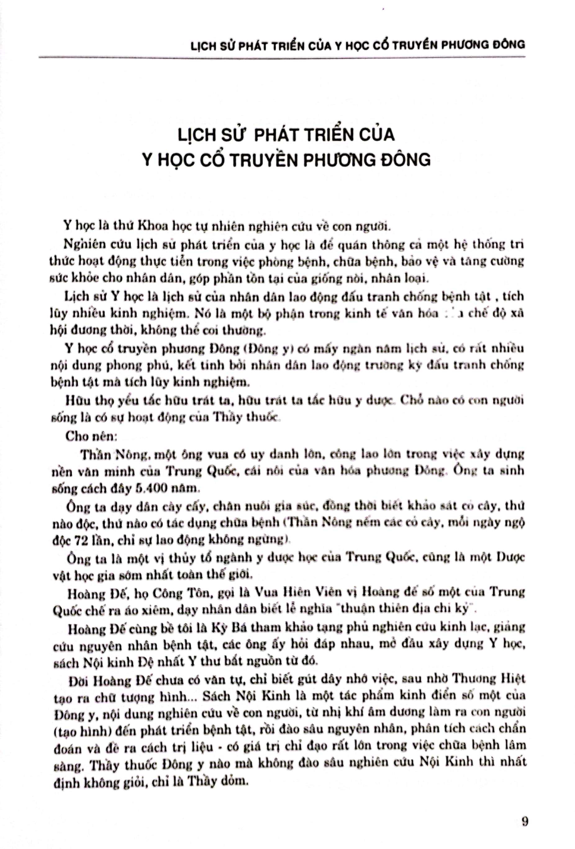 đông y toàn tập - bìa cứng (tái bản 2023) - Ảnh 4