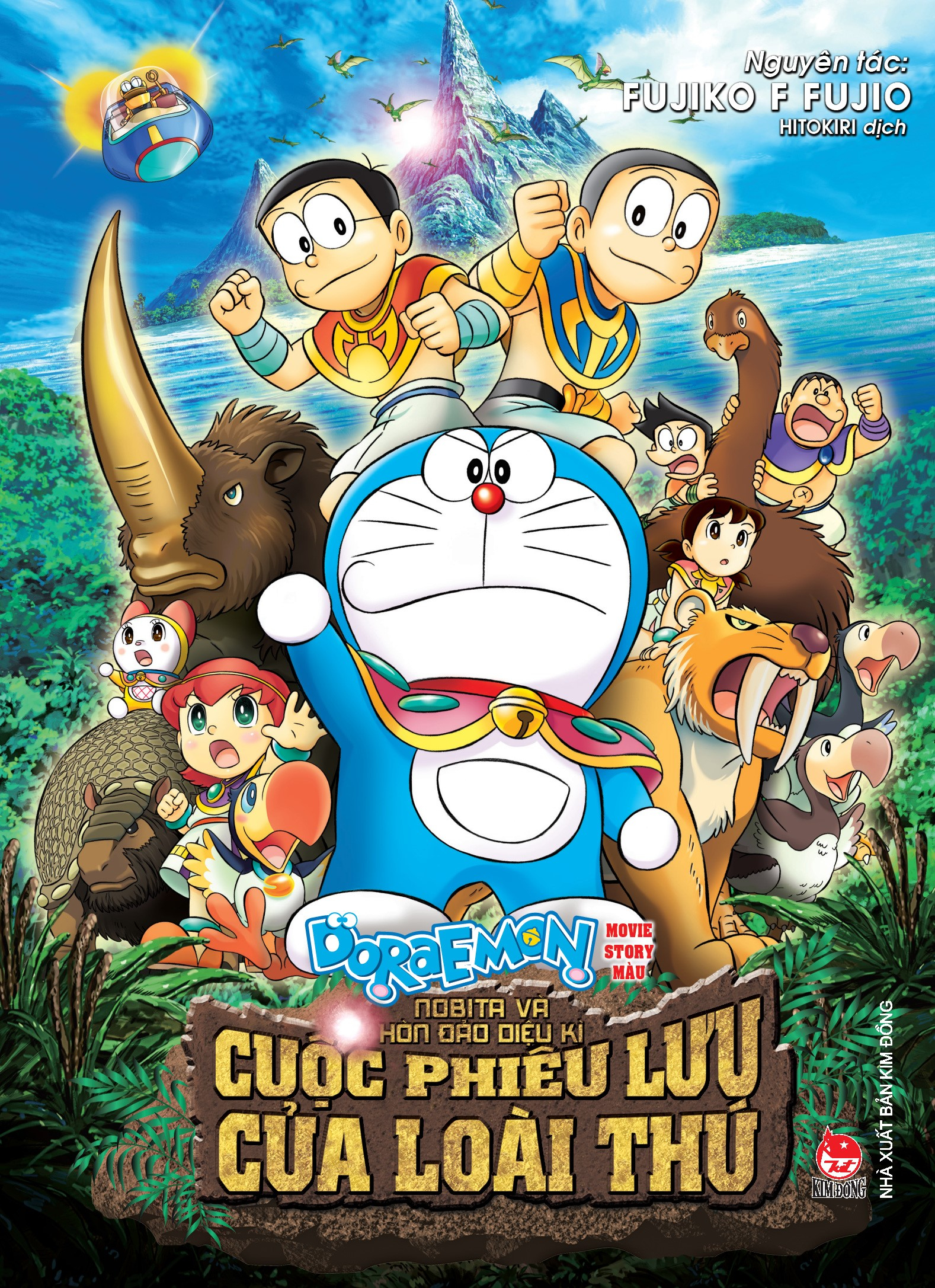 doraemon - movie story màu - nobita và hòn đảo diệu kì - cuộc phiêu lưu của loài thú - Ảnh 2