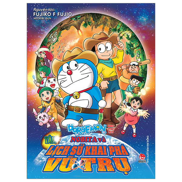 doraemon - movie story màu - tân nobita và lịch sử khai phá vũ trụ