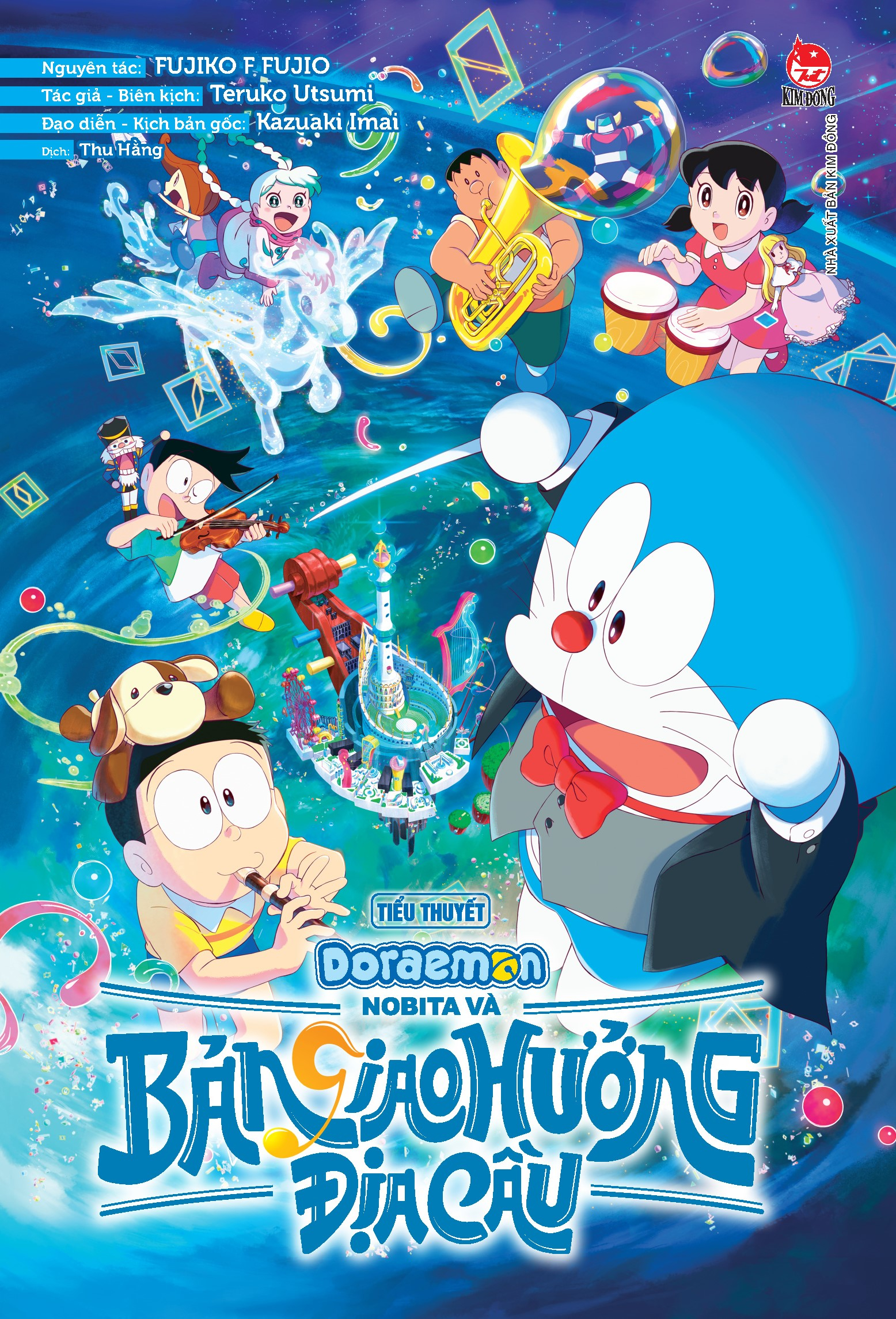doraemon - tiểu thuyết - nobita và bản giao hưởng địa cầu - Ảnh 2