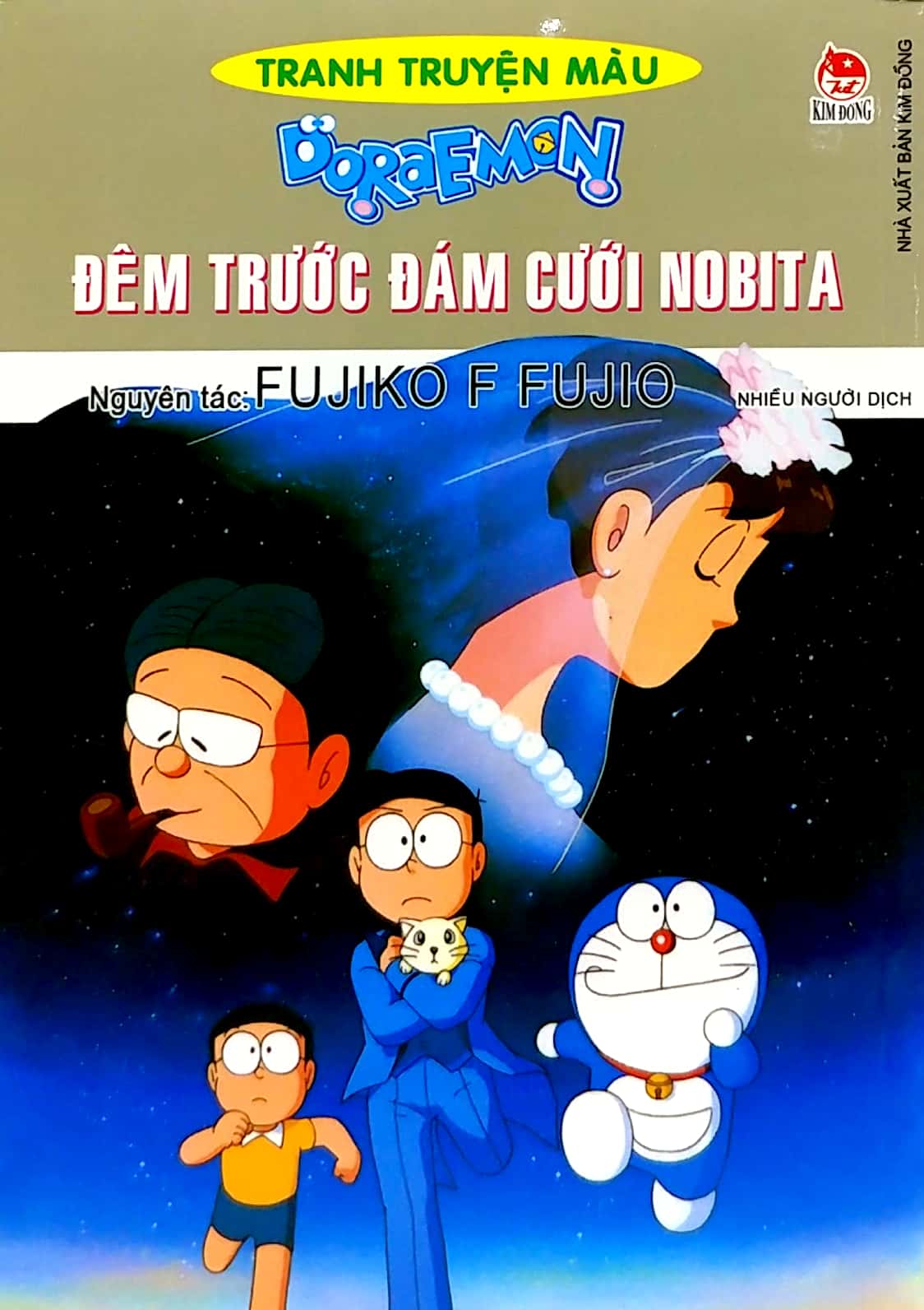 Doraemon - Tranh Truyện Màu - Đêm Trước Đám Cưới Nobita (Tái Bản)