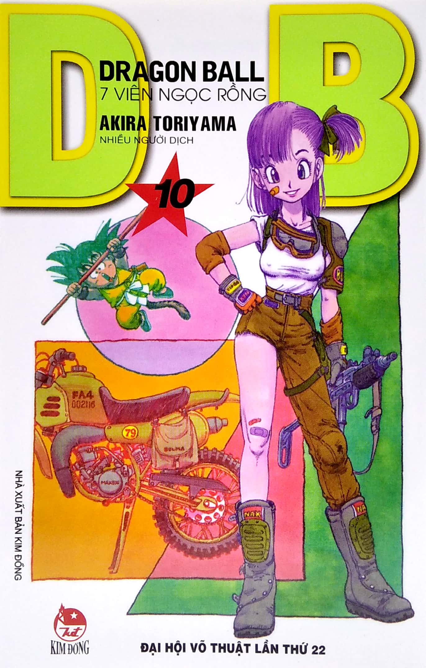 dragon ball - 7 viên ngọc rồng - tập 10 - đại hội võ thuật lần thứ 22 (tái bản 2025) - Ảnh 3