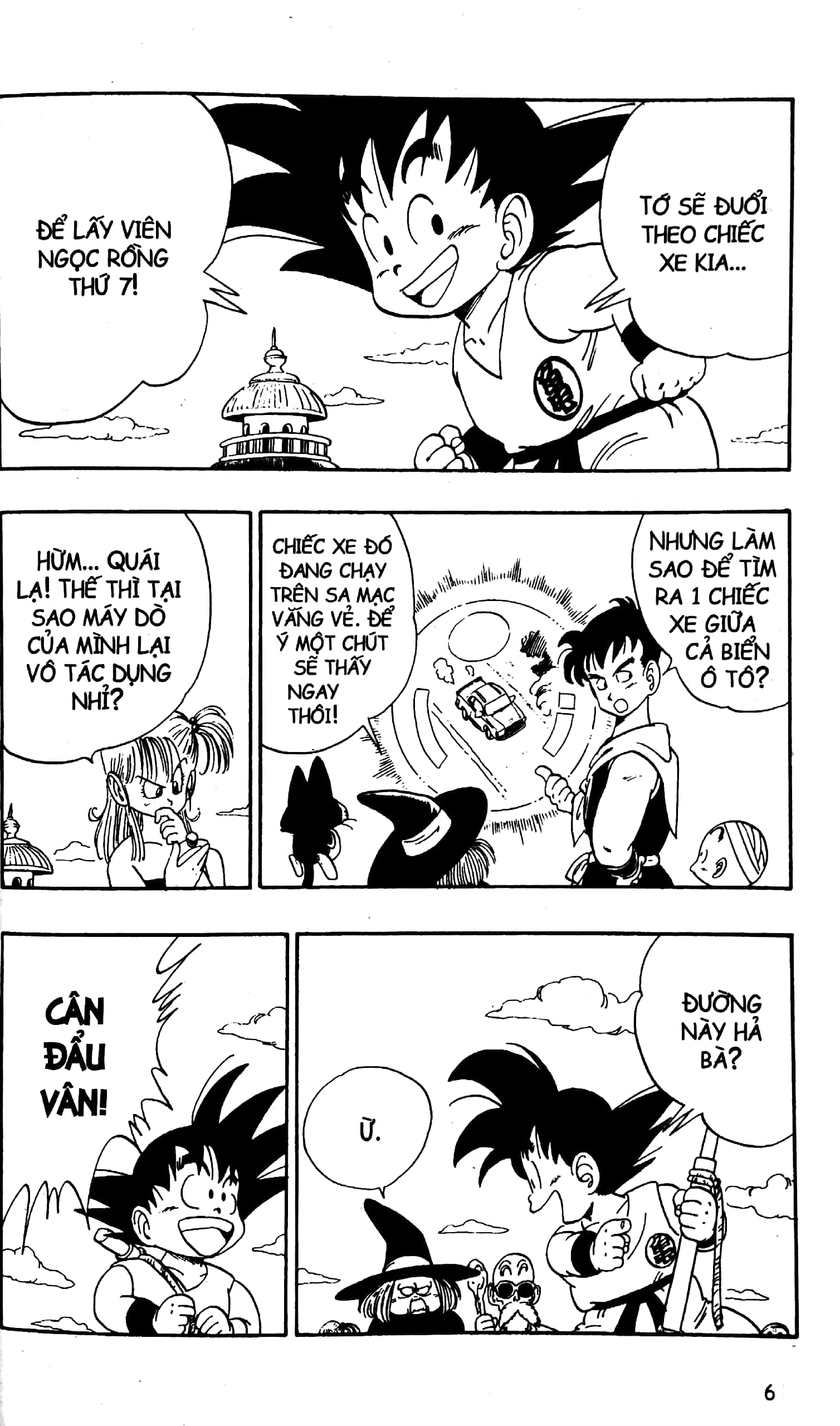 dragon ball - 7 viên ngọc rồng - tập 10 - đại hội võ thuật lần thứ 22 (tái bản 2025) - Ảnh 5