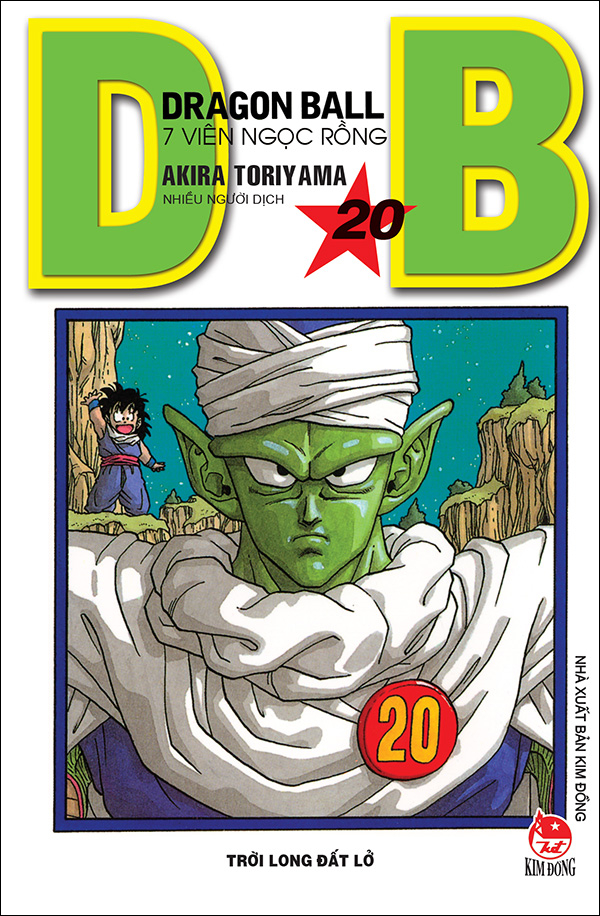 dragon ball - 7 viên ngọc rồng - tập 20 - trời long đất lở (tái bản 2025) - Ảnh 2