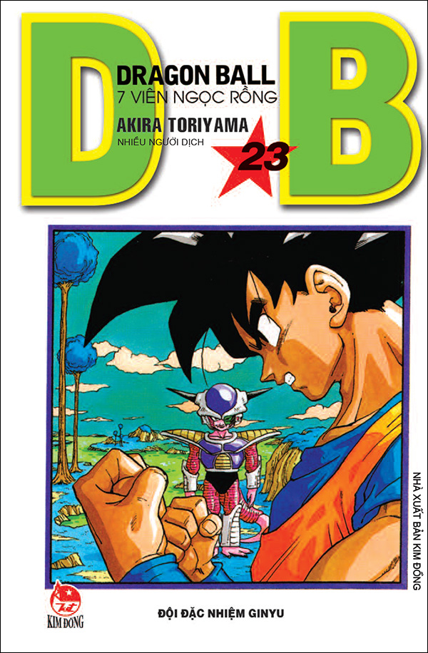 dragon ball - 7 viên ngọc rồng - tập 23 - đội đặc nhiệm ginyu (tái bản 2025) - Ảnh 2
