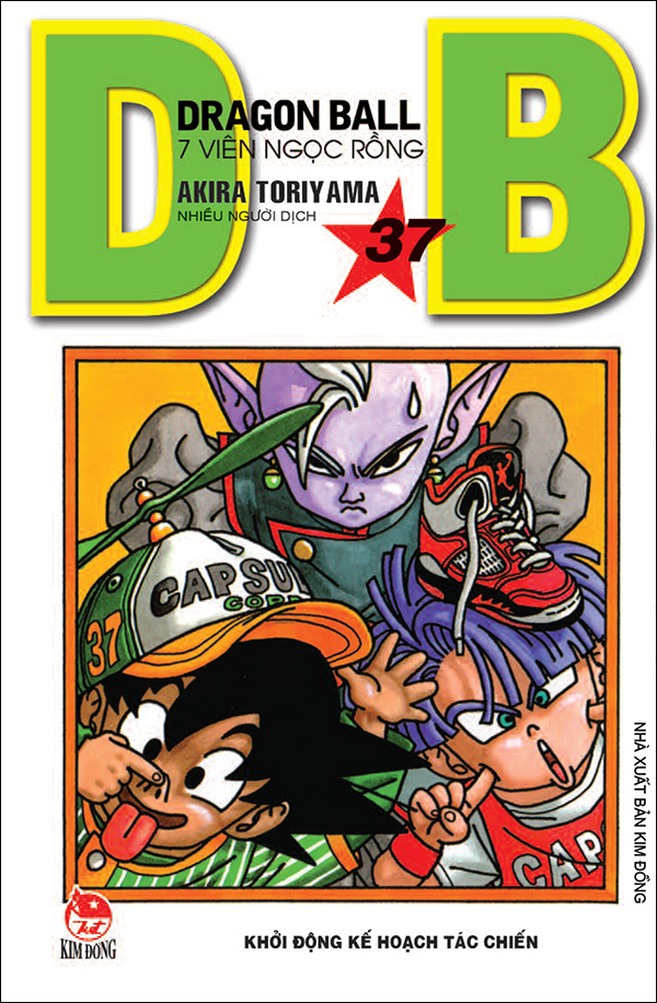 dragon ball - 7 viên ngọc rồng - tập 37 - khởi động kế hoạch tác chiến (tái bản 2025) - Ảnh 2