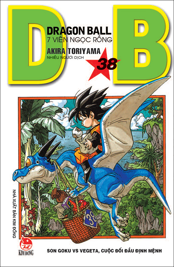 dragon ball - 7 viên ngọc rồng - tập 38 - son goku vs vegeta, cuộc đối đầu định mệnh (tái bản 2025) - Ảnh 2