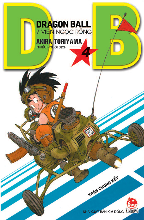 dragon ball - 7 viên ngọc rồng - tập 4 - trận chung kết (tái bản 2025) - Ảnh 2