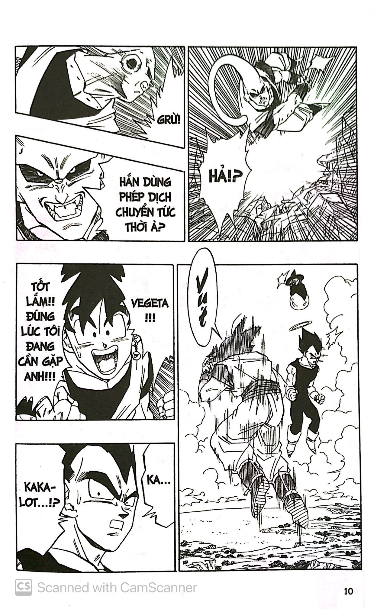 dragon ball - 7 viên ngọc rồng - tập 42 - tạm biệt ngọc rồng (tái bản 2025) - Ảnh 11