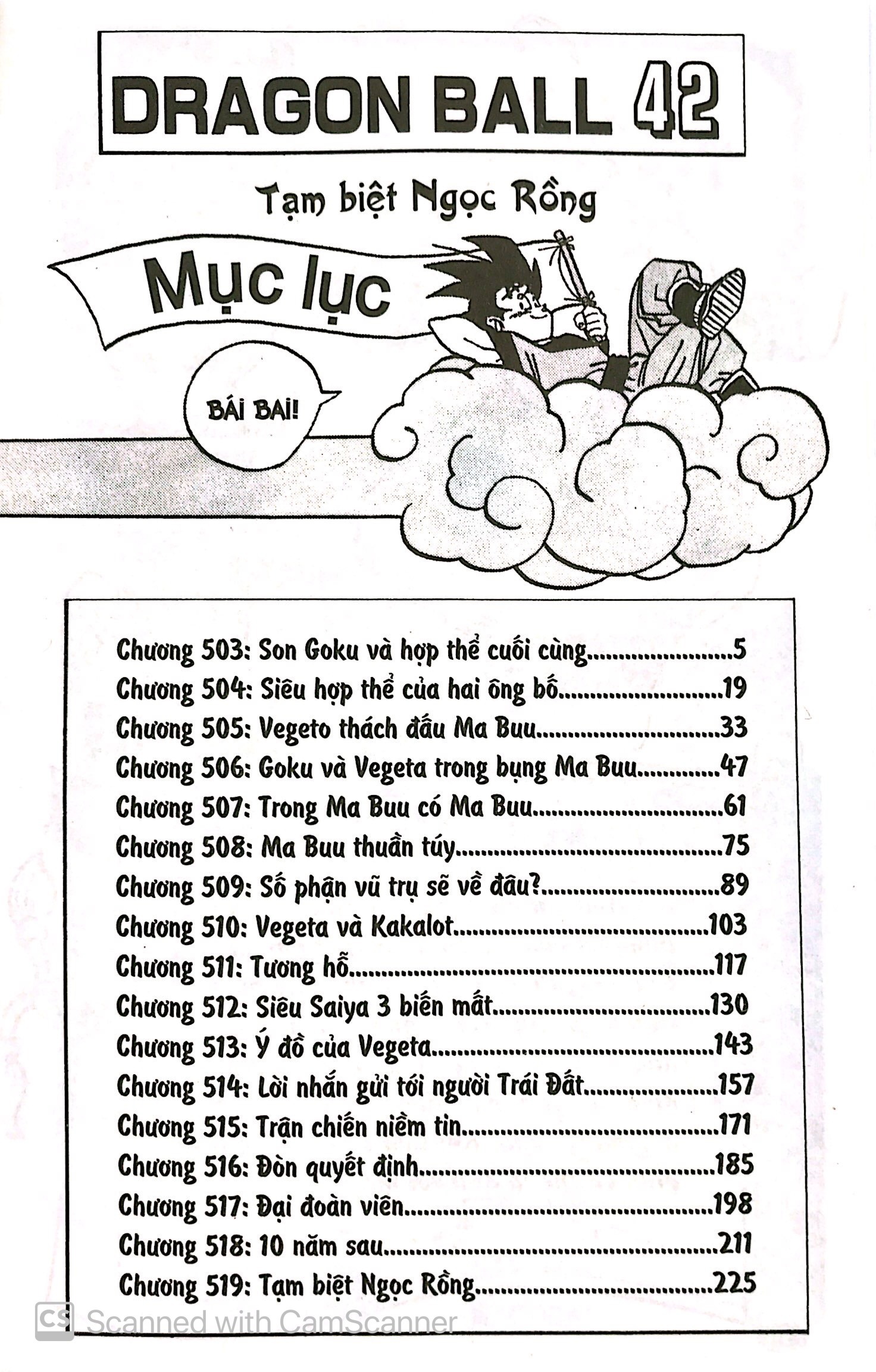 dragon ball - 7 viên ngọc rồng - tập 42 - tạm biệt ngọc rồng (tái bản 2025) - Ảnh 5