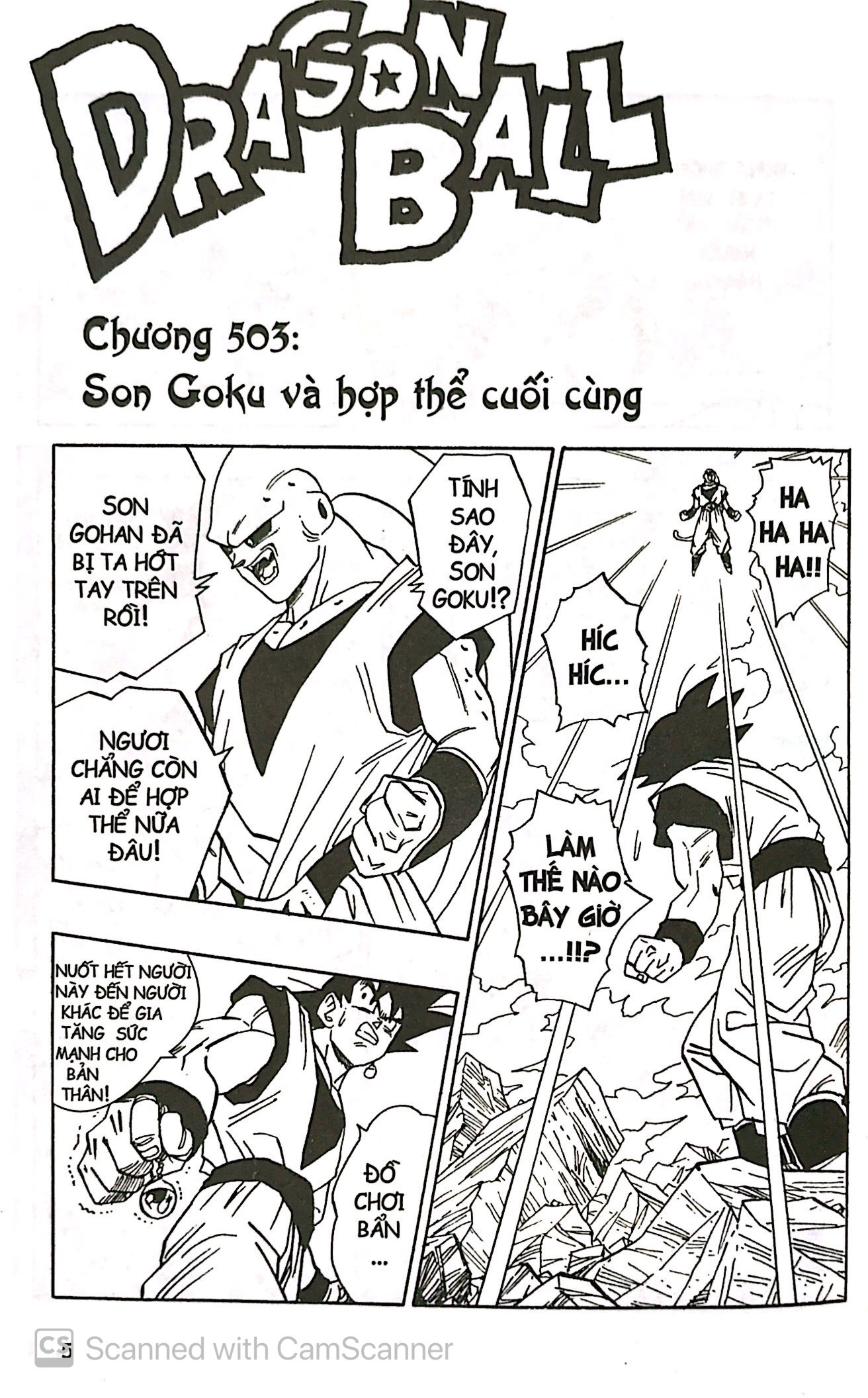 dragon ball - 7 viên ngọc rồng - tập 42 - tạm biệt ngọc rồng (tái bản 2025) - Ảnh 6