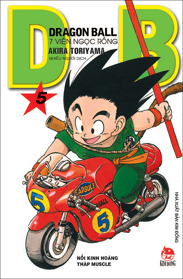 dragon ball - 7 viên ngọc rồng - tập 5 - nỗi kinh hoàng tháp muscle (tái bản 2025) - Ảnh 2