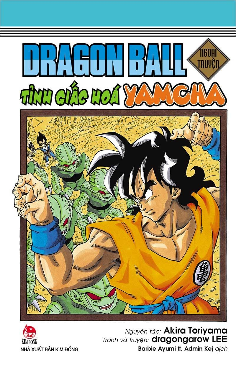 Dragon Ball - Ngoại Truyện - Tỉnh Giấc Hoá Yamcha (Tái Bản 2025) - Ảnh 2