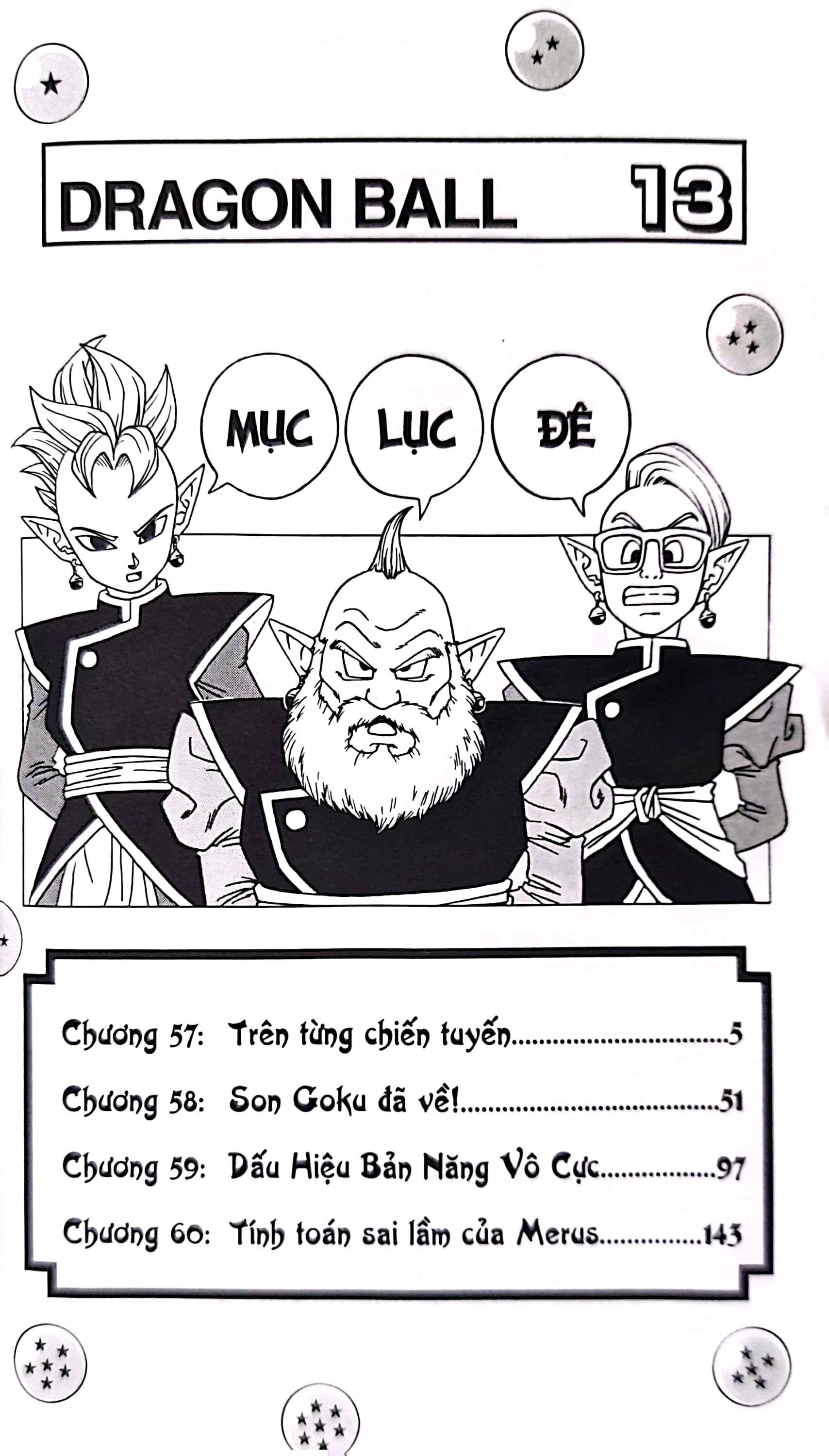 dragon ball super - tập 13 - trên từng chiến tuyến (tái bản 2025) - Ảnh 5