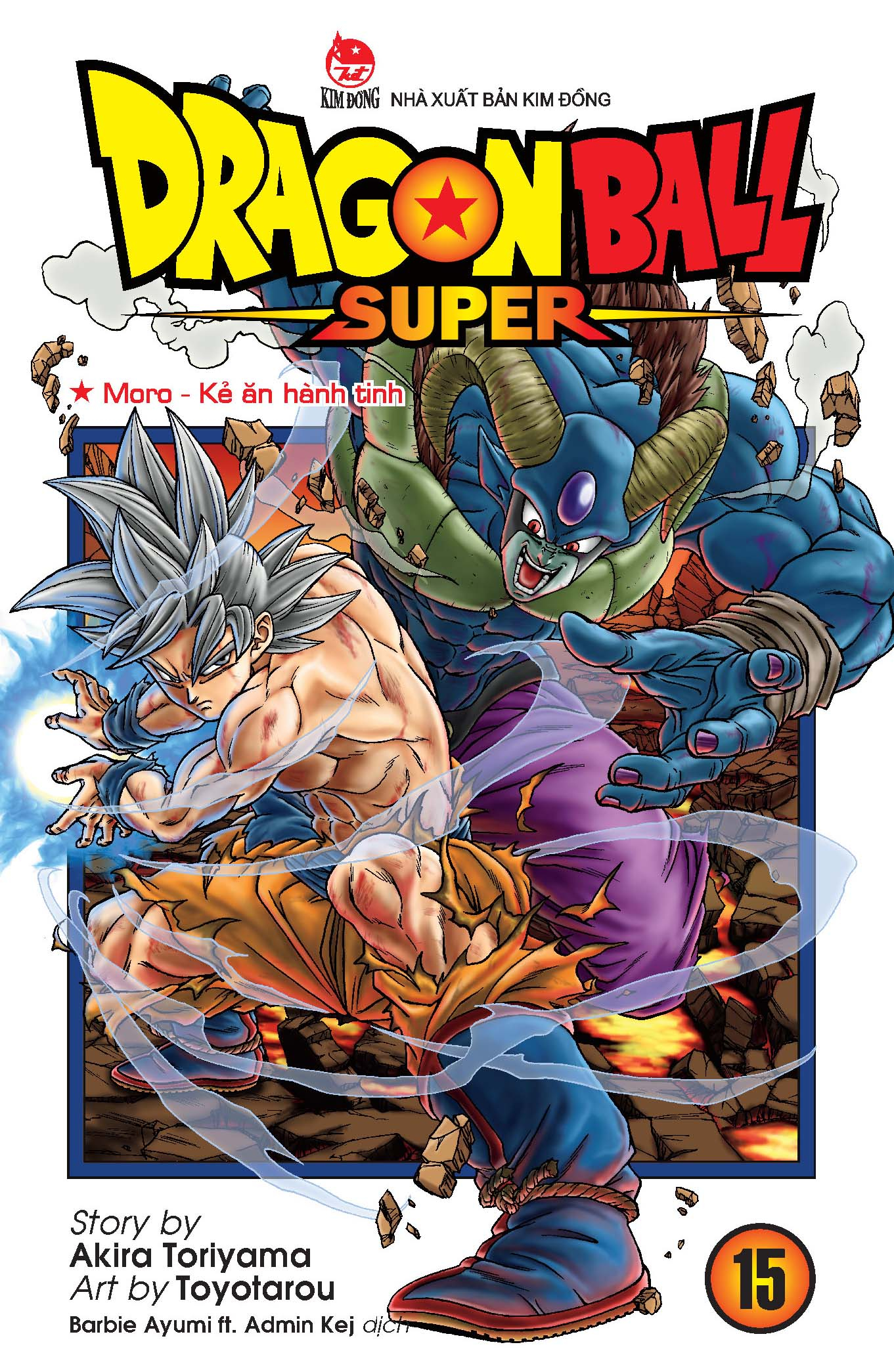 dragon ball super - tập 15 - moro - kẻ ăn hành tinh (tái bản 2025) - Ảnh 2