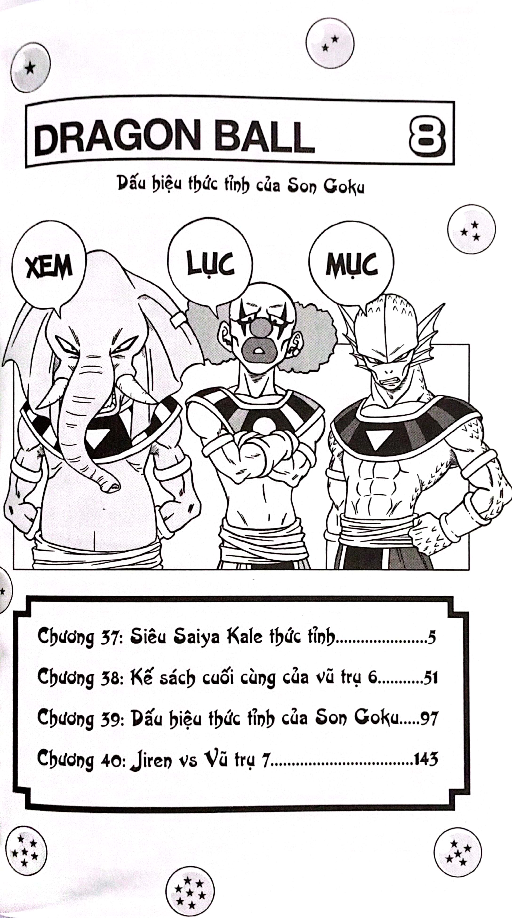 dragon ball super - tập 8 - dấu hiệu thức tỉnh của son goku (tái bản 2025) - Ảnh 3