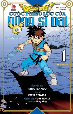 dragon quest - cuộc phiêu lưu của dũng sĩ dai - tập 1 - đệ tử của avan i - Ảnh 2
