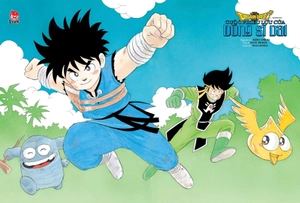 dragon quest - cuộc phiêu lưu của dũng sĩ dai - tập 1 - đệ tử của avan i - tặng kèm postcard - Ảnh 3
