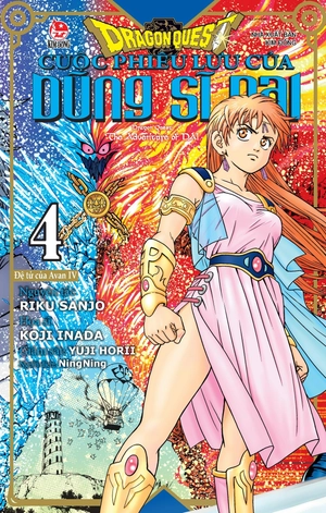 dragon quest - cuộc phiêu lưu của dũng sĩ dai - tập 4 - đệ tử của avan iv - tặng kèm postcard - Ảnh 3