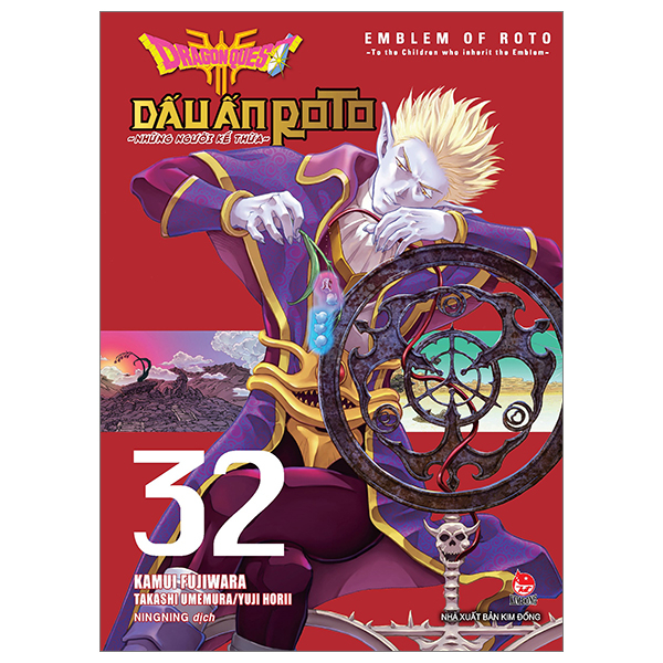 dragon quest - dấu ấn roto - những người kế thừa - tập 32