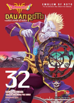 dragon quest - dấu ấn roto - những người kế thừa - tập 32 - Ảnh 2