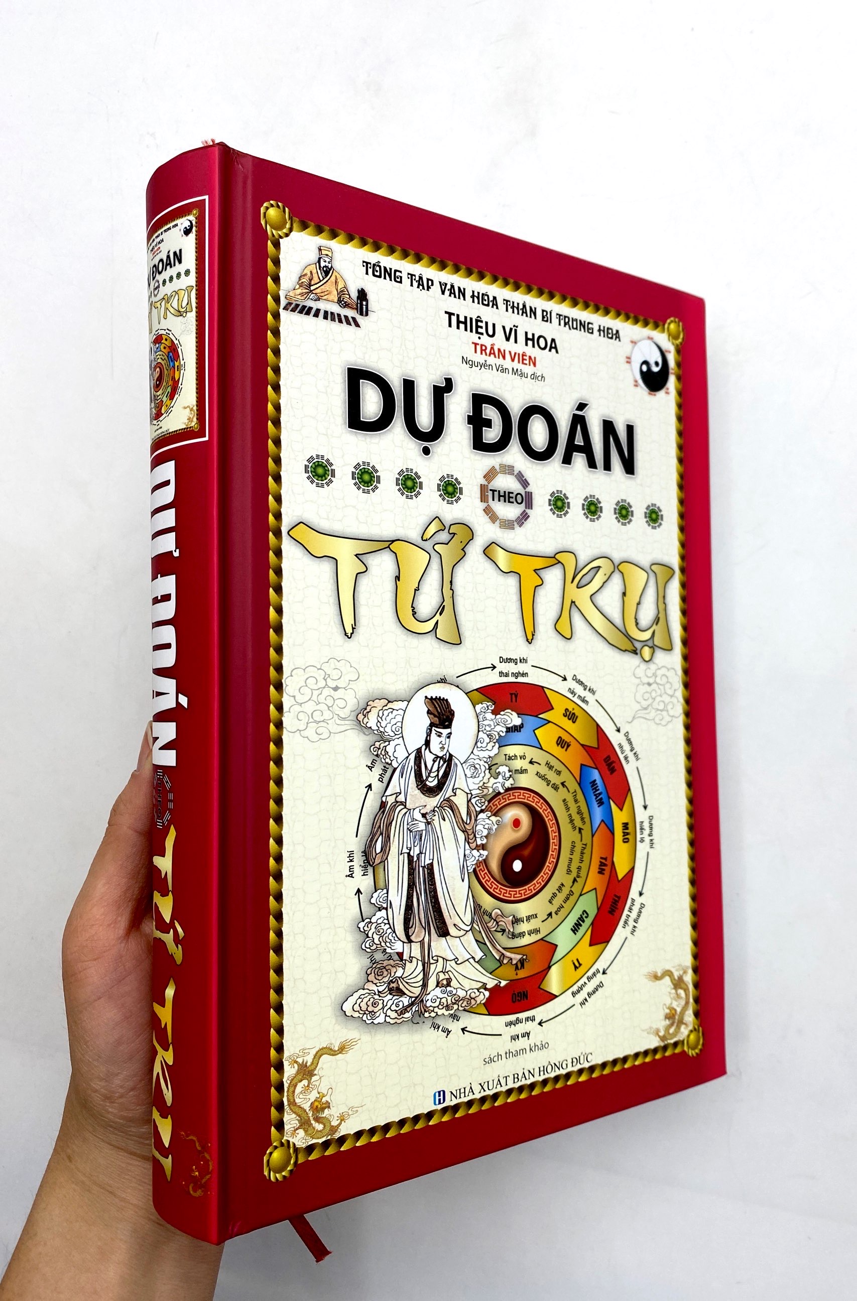 dự đoán theo tứ trụ (tái bản 2020) - Ảnh 23