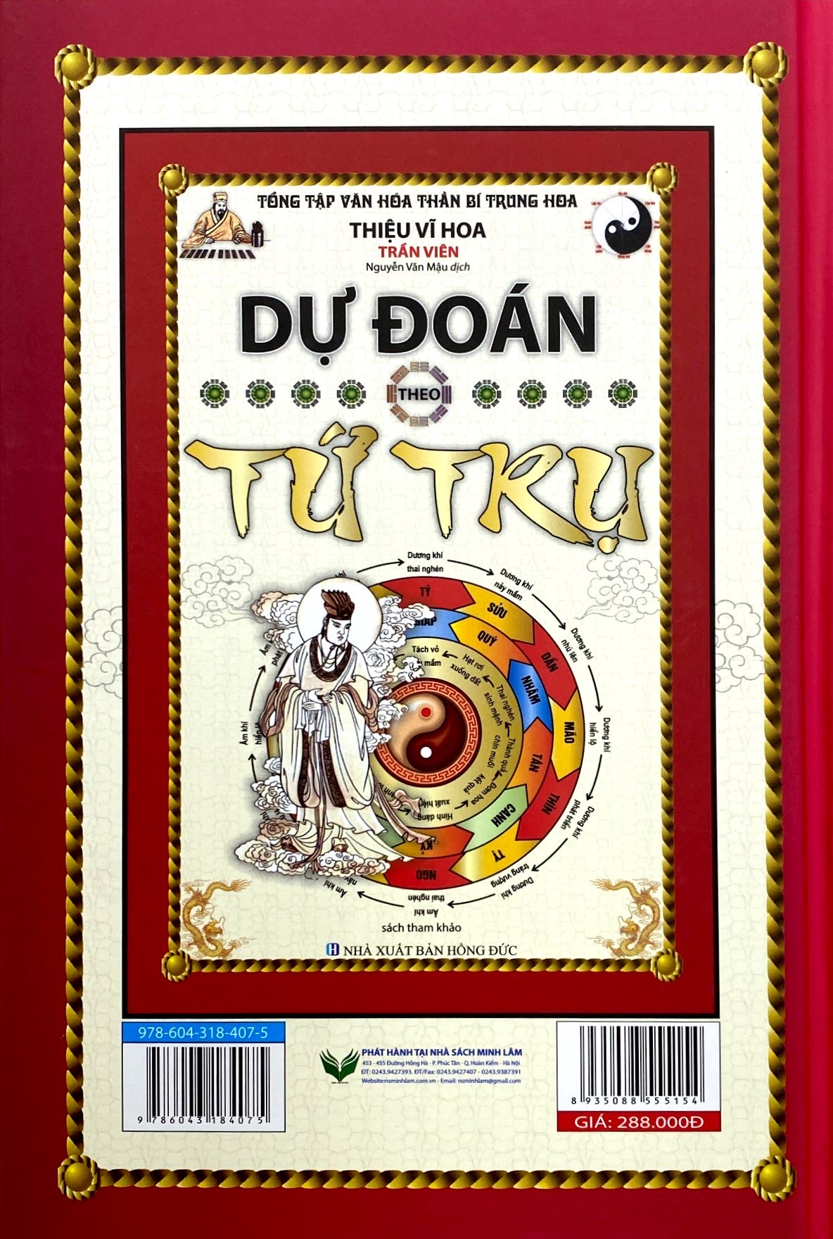 dự đoán theo tứ trụ (tái bản 2020) - Ảnh 25